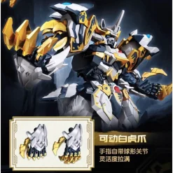 SEMBO FIGURES x ZEN OF COLLECTIBLES : WHITE TIGER 2.0