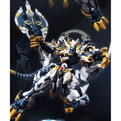 SEMBO FIGURES x ZEN OF COLLECTIBLES : WHITE TIGER 2.0
