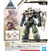 SET 30MM 1/144 OPTION ARMOR FOR CLOSE FIGHTING [PORTANOVA EXCLUSIVE/SAND YELLOW]