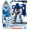 SET 30MM 1/144 OPTION ARMOR FOR LONG RANGE SNIPING [ALTO EXCLUSIVE/BLUE]