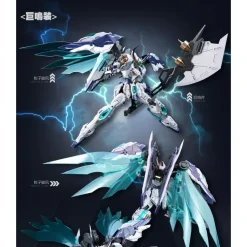SNAA 1/144 LANCELOT