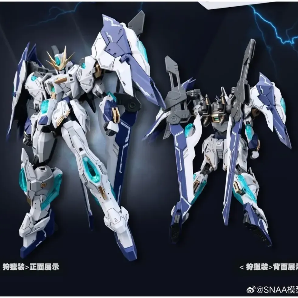 SNAA 1/144 LANCELOT