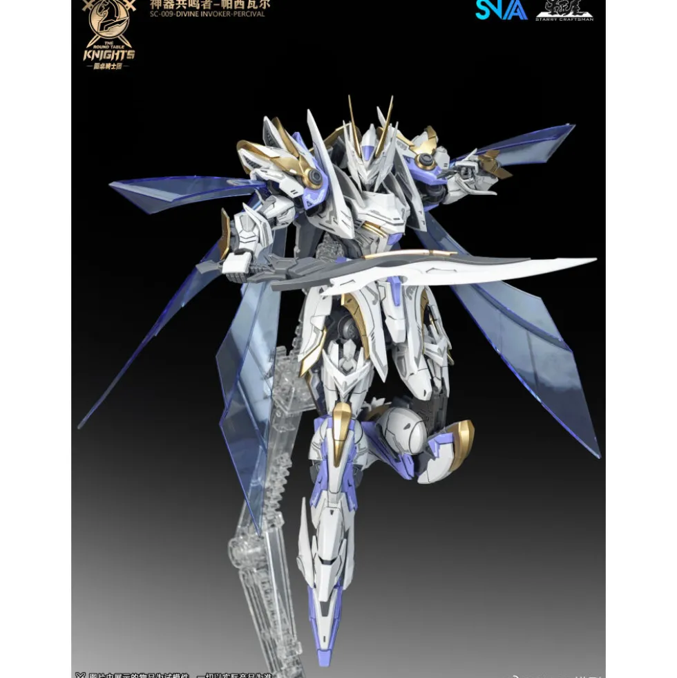 SNAA 1/144 SC-009 – DIVINE INVOKER PERCIVAL ( DELUXE VERSION )