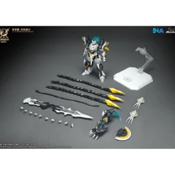 SNAA 1/144 SC-012 1/144 RAMPAGE LION BEDIVERE