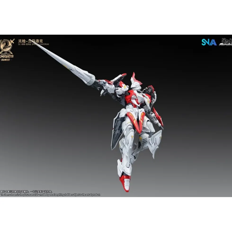 SNAA 1/144 – SC-008 SOUL SPEAR LAMORAK