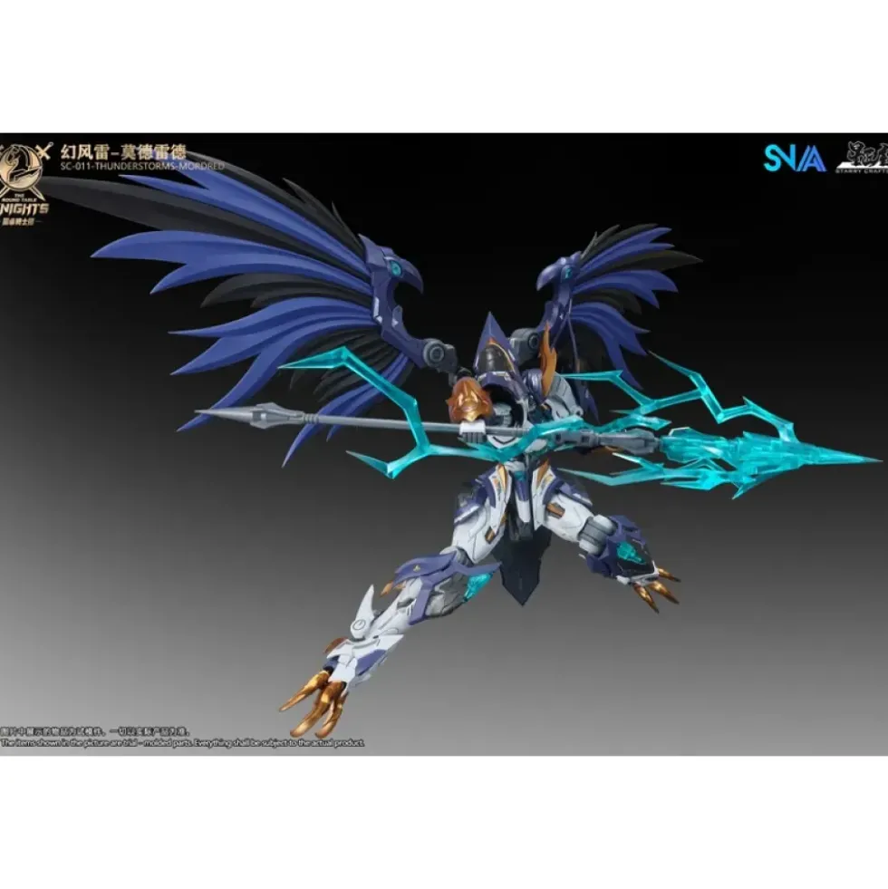 SNAA 1/144 SC-011 THUNDERSTORMS MORDRED