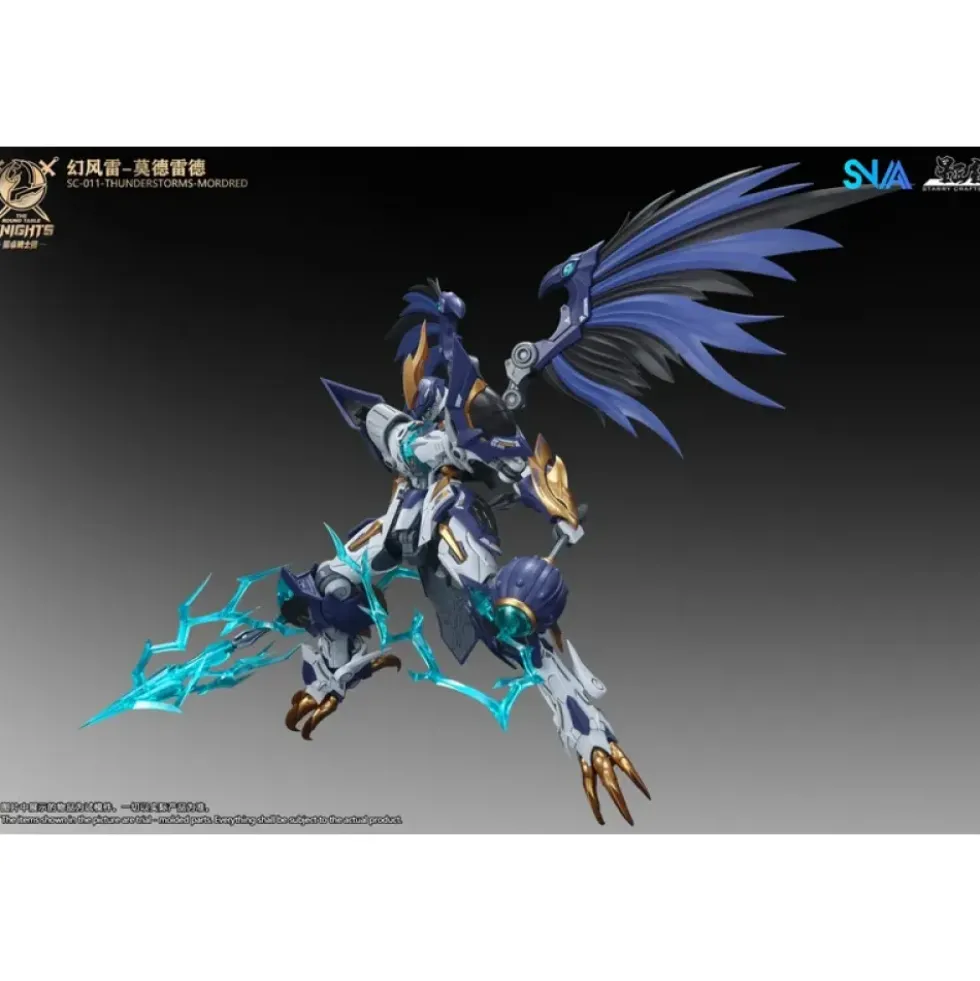 SNAA 1/144 SC-011 THUNDERSTORMS MORDRED