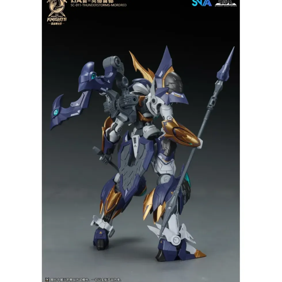 SNAA 1/144 SC-011 THUNDERSTORMS MORDRED