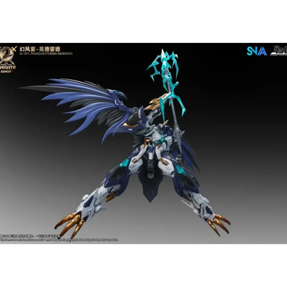 SNAA 1/144 SC-011 THUNDERSTORMS MORDRED