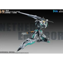 SNAA 1/100 YR-05 NETHER EMPEROR