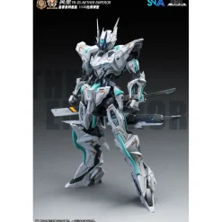 SNAA 1/100 YR-05 NETHER EMPEROR