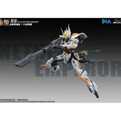 SNAA 1/100 YR-05 NETHER EMPEROR