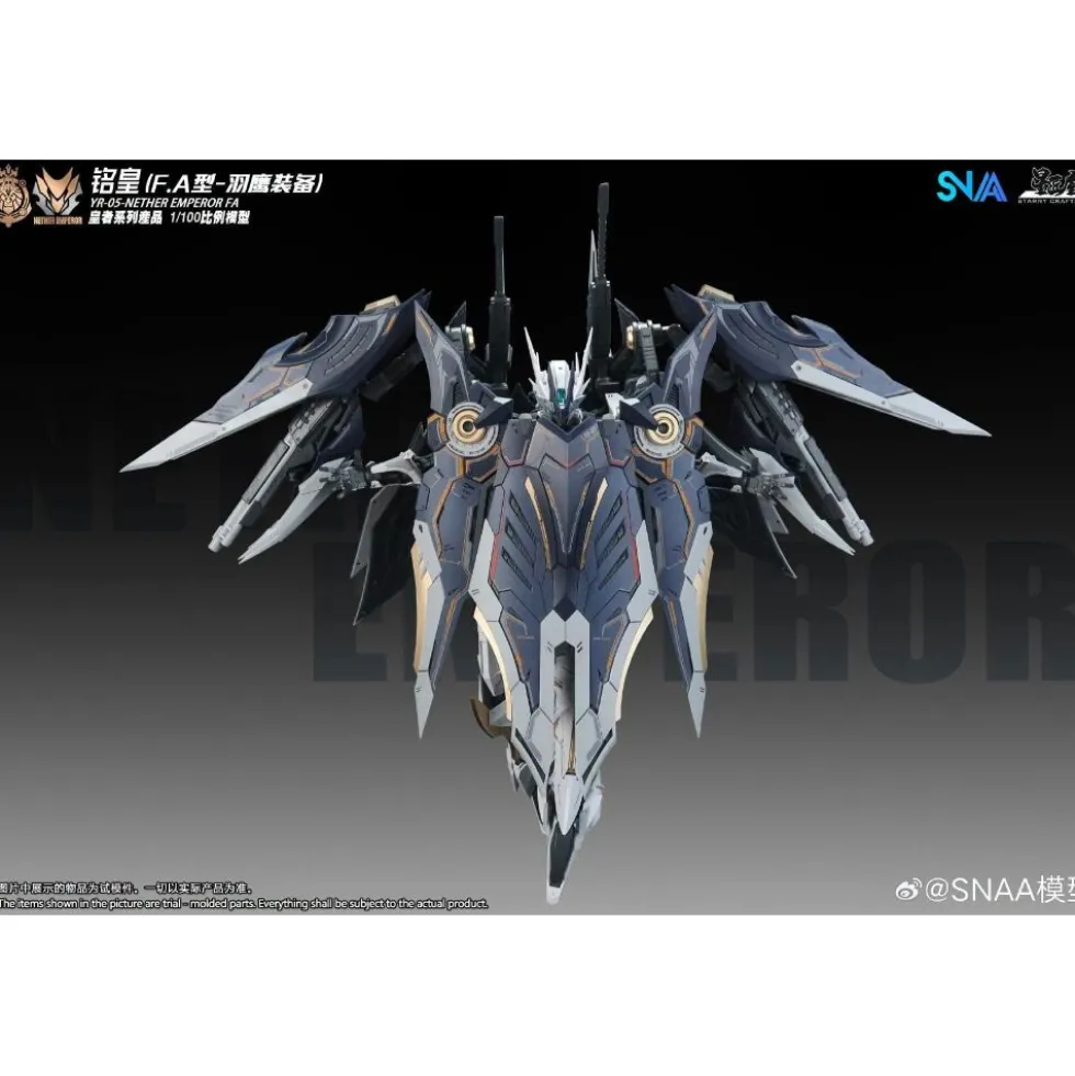 SNAA 1/100 YR-05 NETHER EMPEROR FULL ARMOR TYPE