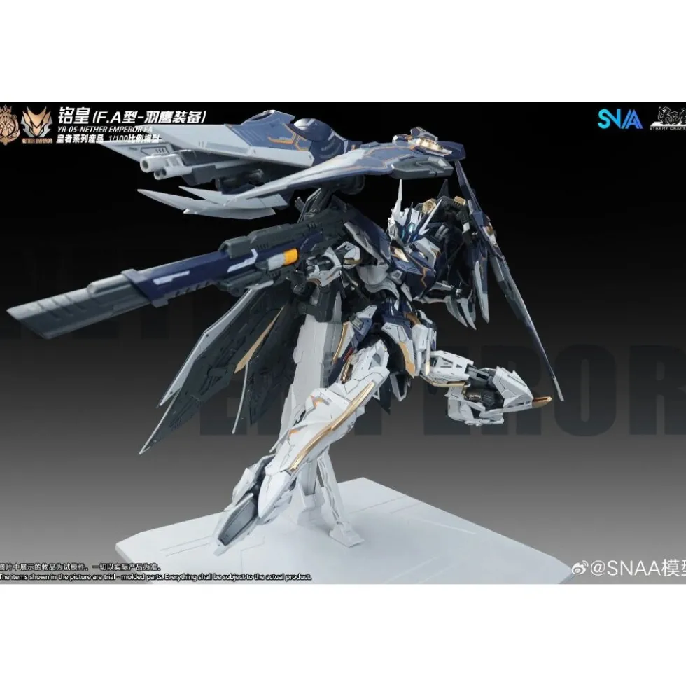 SNAA 1/100 YR-05 NETHER EMPEROR FULL ARMOR TYPE