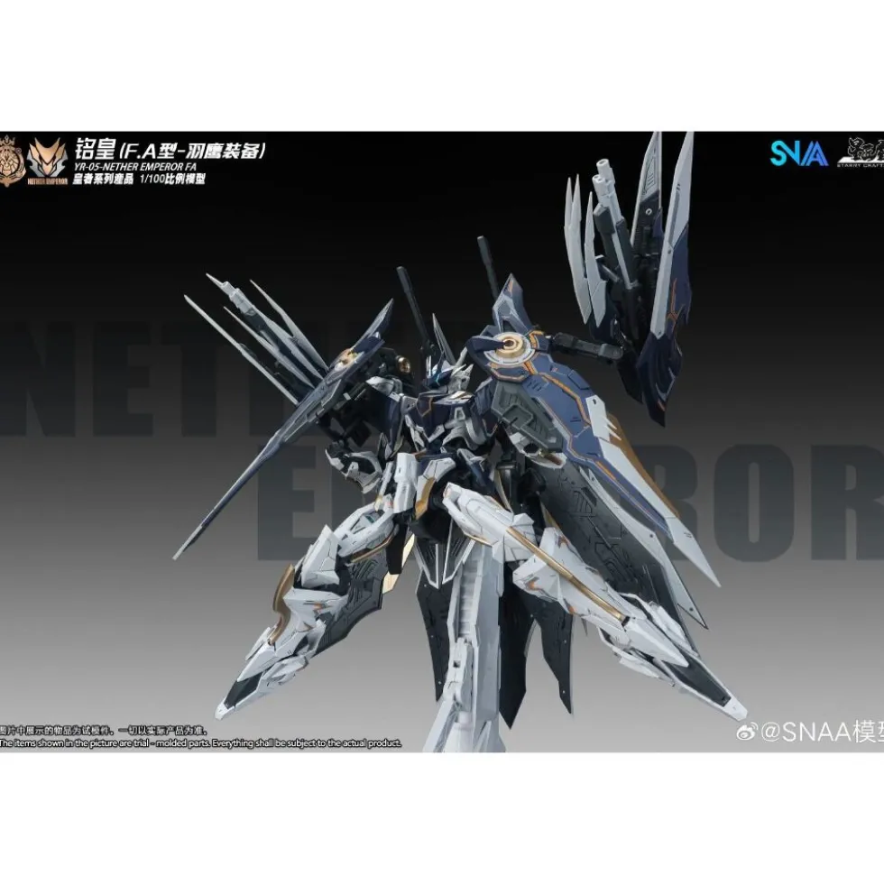SNAA 1/100 YR-05 NETHER EMPEROR FULL ARMOR TYPE