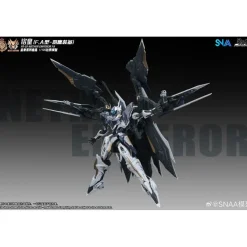SNAA 1/100 YR-05 NETHER EMPEROR FULL ARMOR TYPE