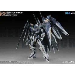SNAA 1/100 YR-05 NETHER EMPEROR FULL ARMOR TYPE