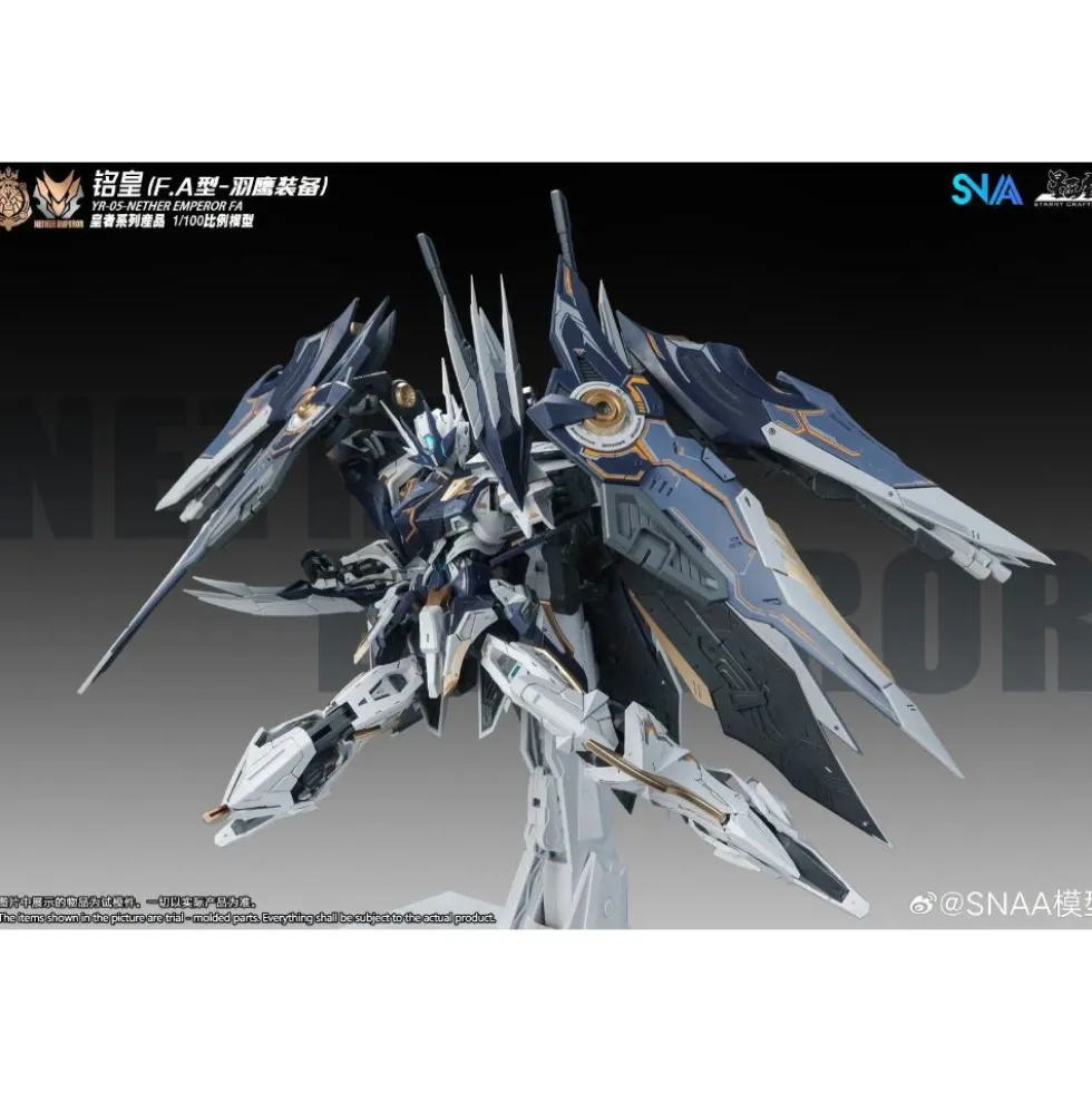 SNAA 1/100 YR-05 NETHER EMPEROR FULL ARMOR TYPE