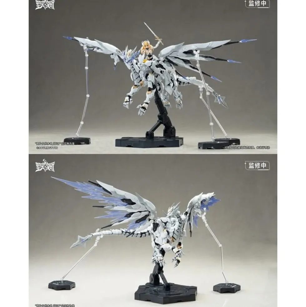 SOULING TOYS 1/12 DAYTIME METEOR