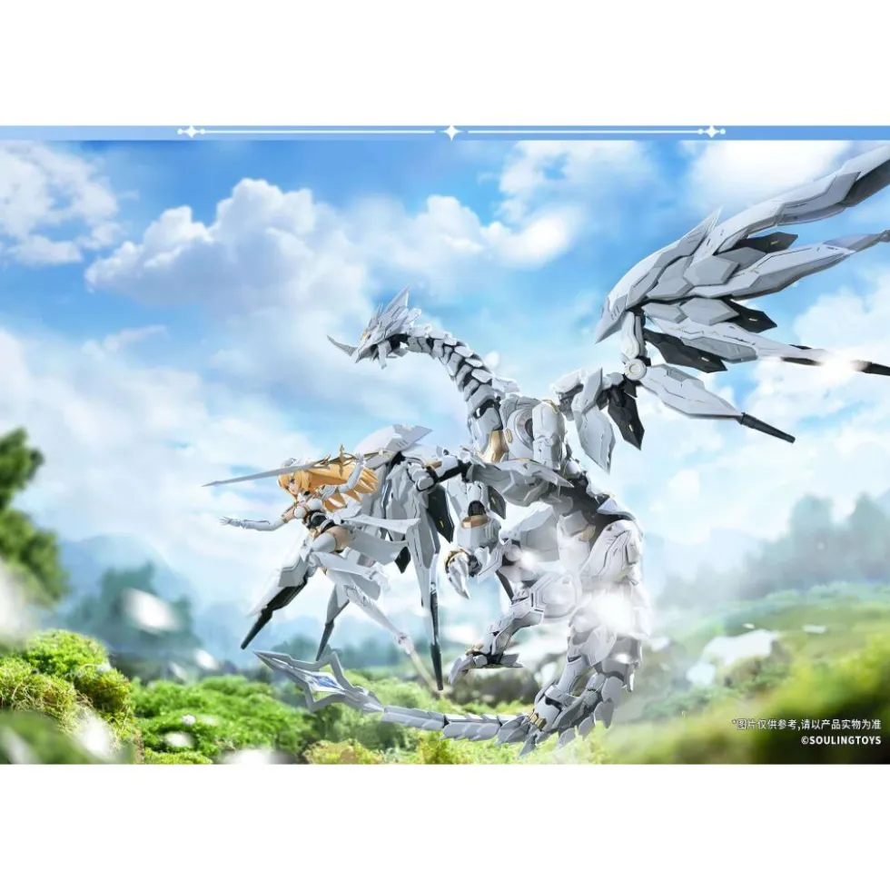 SOULING TOYS 1/12 DAYTIME METEOR