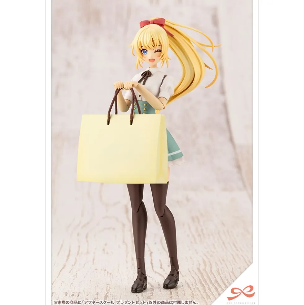 SOUSAI SHOJO TEIEN AFTER SCHOOL PRESENT SET