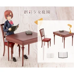 SOUSAI SHOJO TEIEN : AFTER SCHOOL RETRO DESK