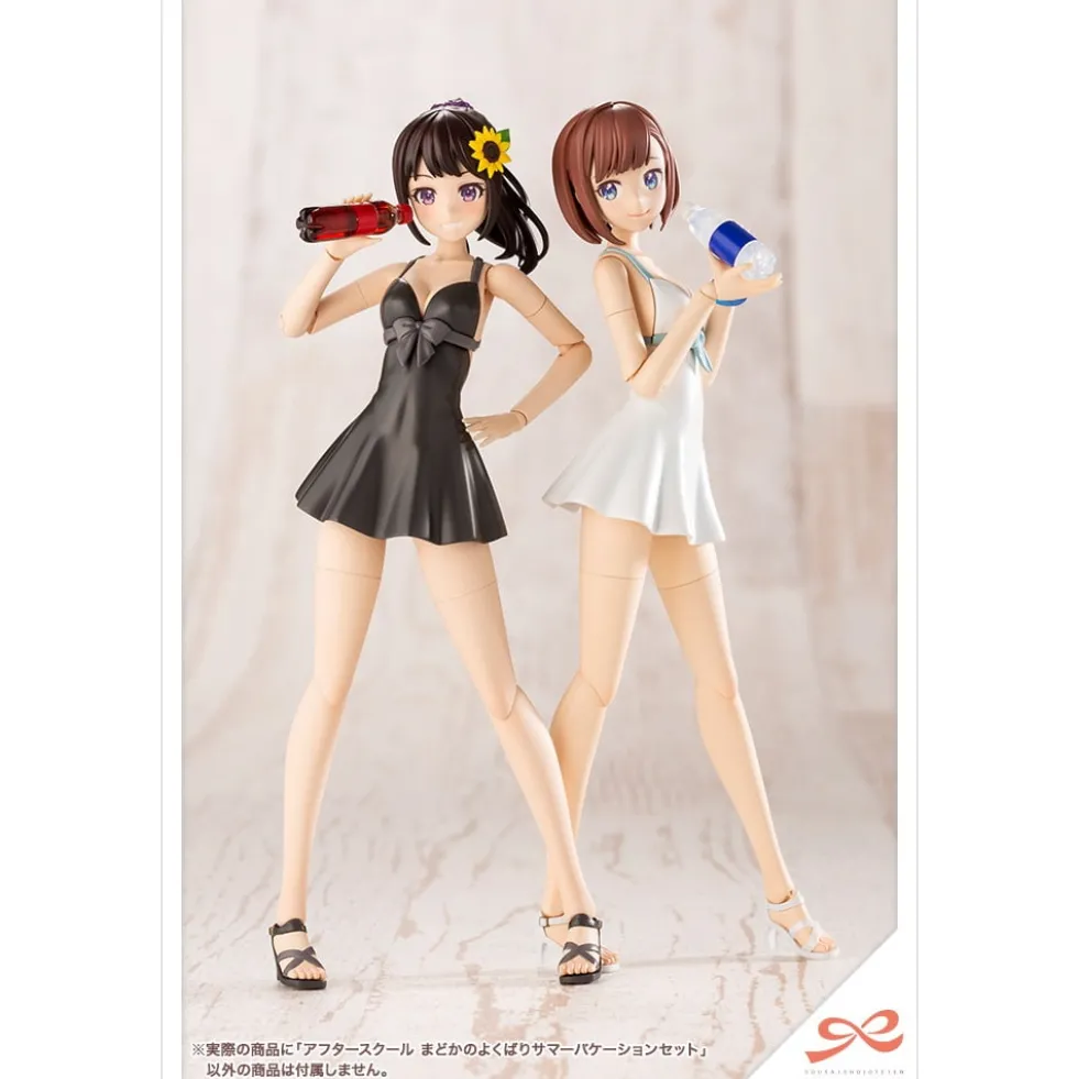 SOUSAI SHOJO TEIEN : AFTER SCHOOL SUMMER VACATION SET