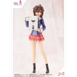 SOUSAI SHOJO TEIEN : AFTER SCHOOL GOURAI BIRTHDAY SET