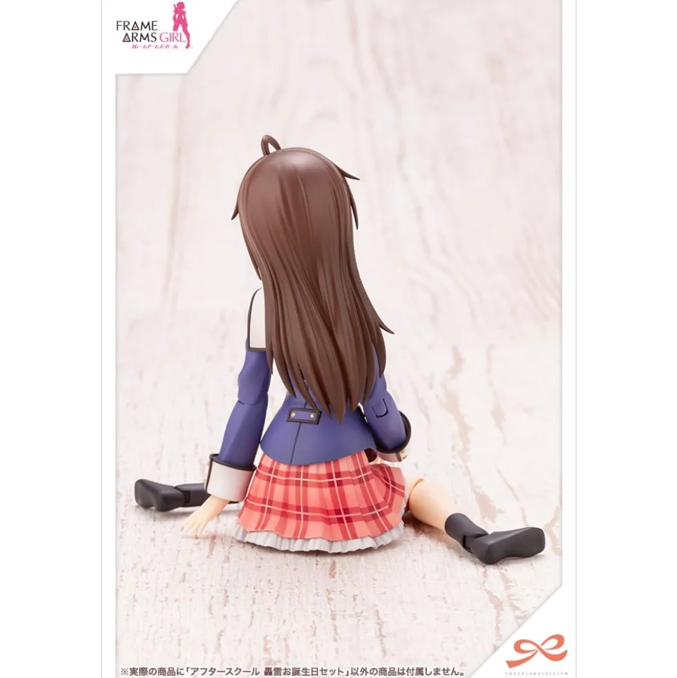 SOUSAI SHOJO TEIEN : AFTER SCHOOL GOURAI BIRTHDAY SET
