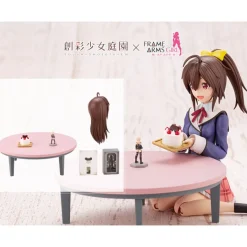 SOUSAI SHOJO TEIEN : AFTER SCHOOL GOURAI BIRTHDAY SET