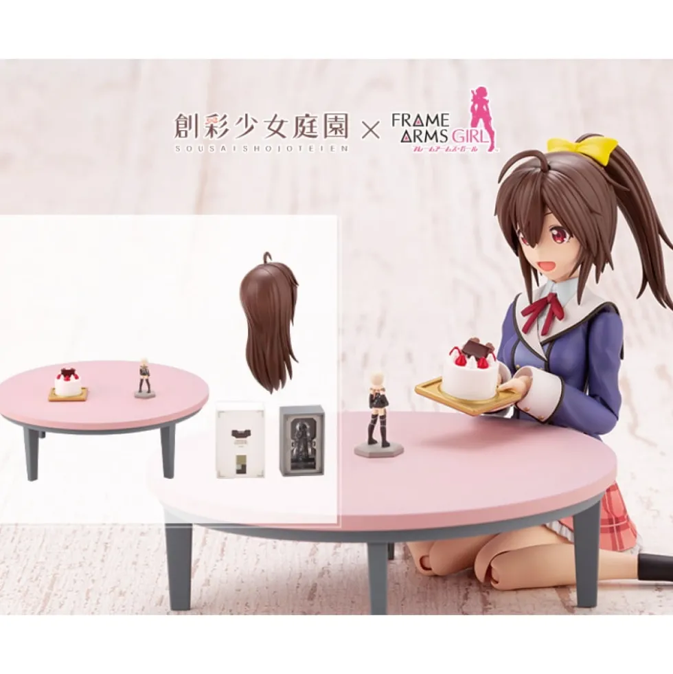 SOUSAI SHOJO TEIEN : AFTER SCHOOL GOURAI BIRTHDAY SET