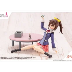 SOUSAI SHOJO TEIEN : AFTER SCHOOL GOURAI BIRTHDAY SET