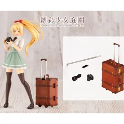 SOUSAI SHOJO TEIEN : AFTER SCHOOL TRAVEL TIME