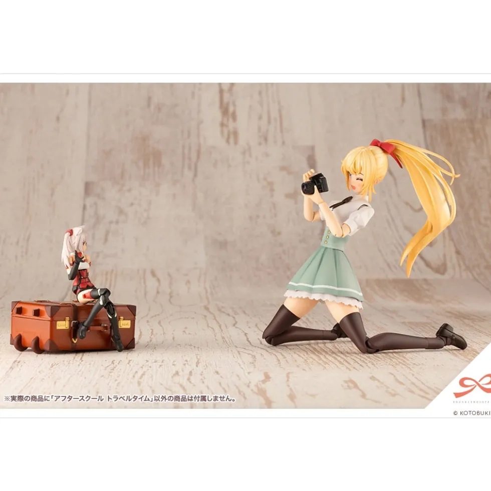 SOUSAI SHOJO TEIEN : AFTER SCHOOL TRAVEL TIME