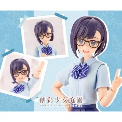 SOUSAI SHOJO TEIEN : KOYOMI TAKANASHI (RYOBU HIGH SCHOOL SUMMER CLOTHES) DREAMING STYLE TRUE SAPPHIRE