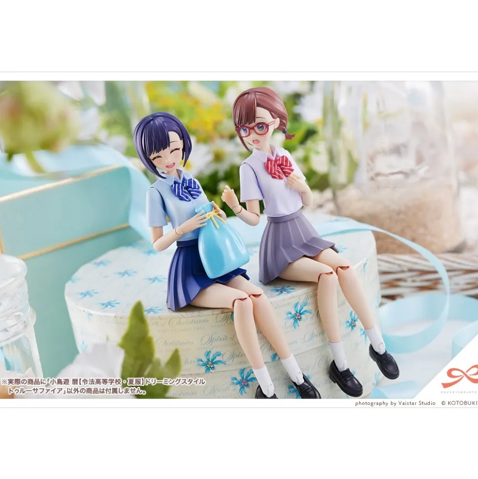 SOUSAI SHOJO TEIEN : KOYOMI TAKANASHI (RYOBU HIGH SCHOOL SUMMER CLOTHES) DREAMING STYLE TRUE SAPPHIRE