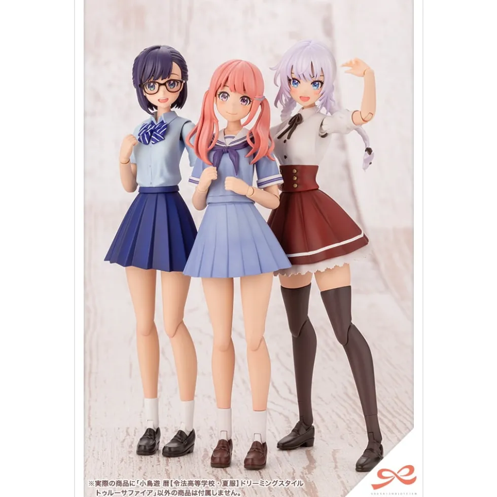 SOUSAI SHOJO TEIEN : KOYOMI TAKANASHI (RYOBU HIGH SCHOOL SUMMER CLOTHES) DREAMING STYLE TRUE SAPPHIRE