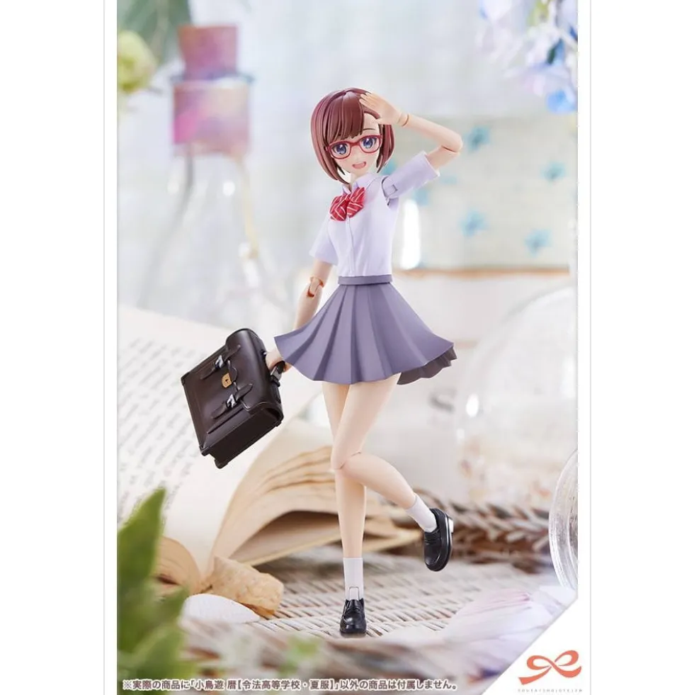 SOUSAI SHOJO TEIEN : KOYOMI TAKANASHI (RYOBU HIGH SCHOOL SUMMER CLOTHES)