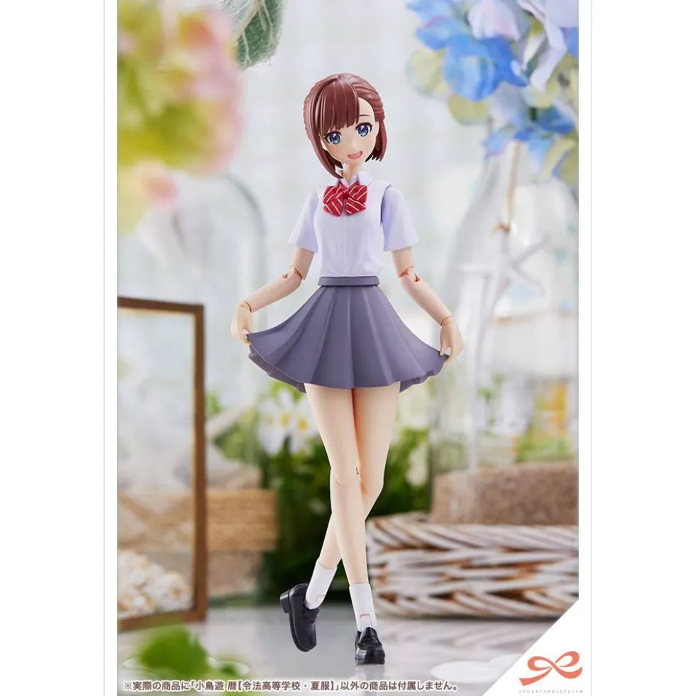 SOUSAI SHOJO TEIEN : KOYOMI TAKANASHI (RYOBU HIGH SCHOOL SUMMER CLOTHES)
