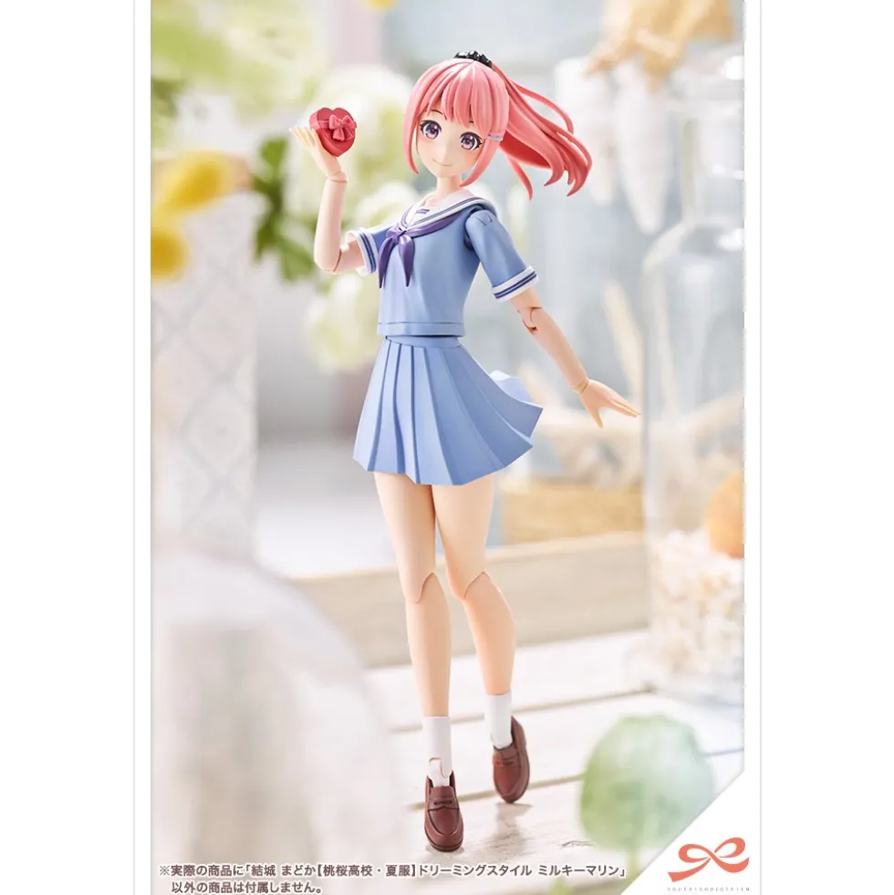 SOUSAI SHOJO TEIEN : MADOKA YUKI (TOUOU HIGH SCHOOL SUMMER CLOTHES) DREAMING STYLE MILKY MARINE