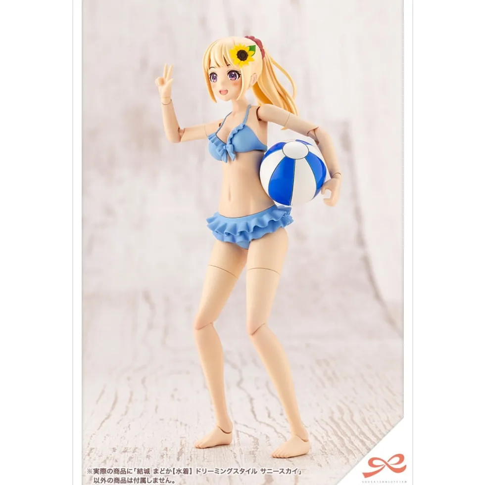 SOUSAI SHOJO TEIEN : MADOKA YUKI (SWIM STYLE) DREAMING STYLE SUNNY SKY