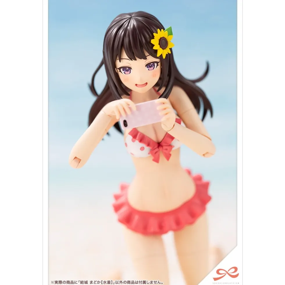 SOUSAI SHOJO TEIEN : MADOKA YUKI (SWIM STYLE)