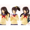 SOUSAI SHOJO TEIEN : MADOKA YUKI【TOUOU HIGH SCHOOL WINTER CLOTHES】