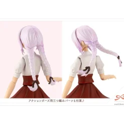 SOUSAI SHOJO TEIEN : RITSUKA SAEKI [HIGH SCHOOL SUMMER CLOTHES] NOBLE ROSE VER.