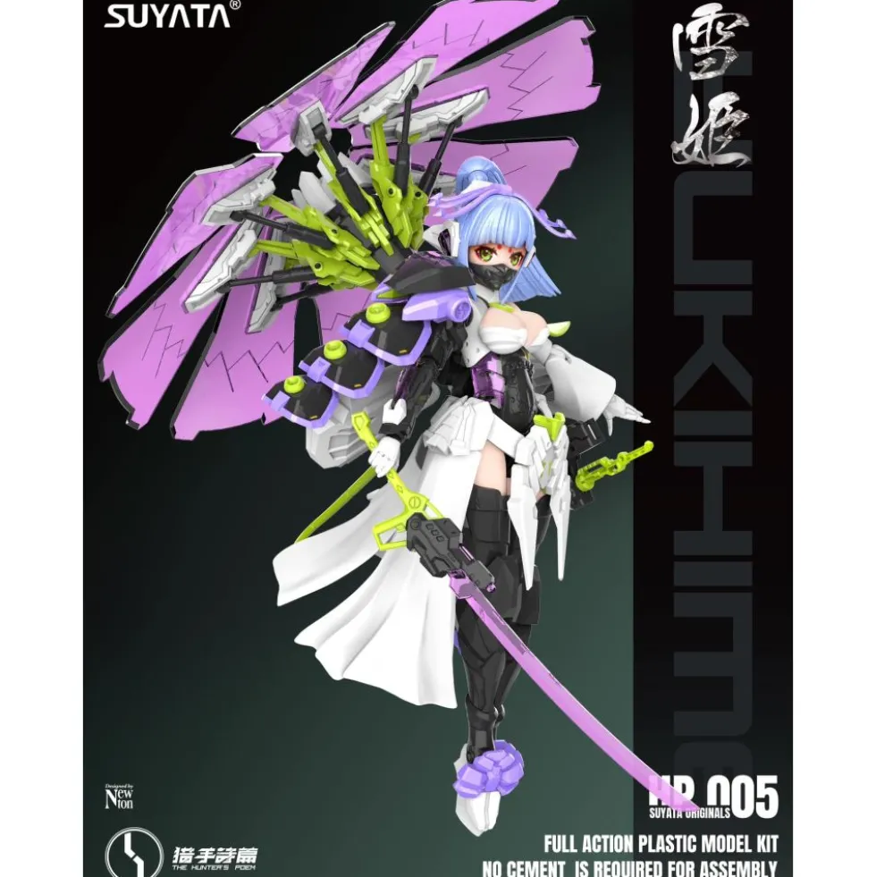 SUYATA THE HUNTER’S POEM 1/12 YUKIHIME KAGOME