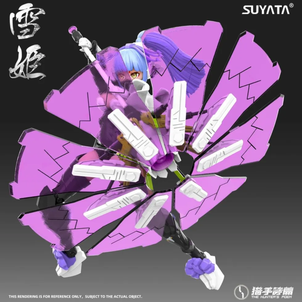 SUYATA THE HUNTER’S POEM 1/12 YUKIHIME KAGOME