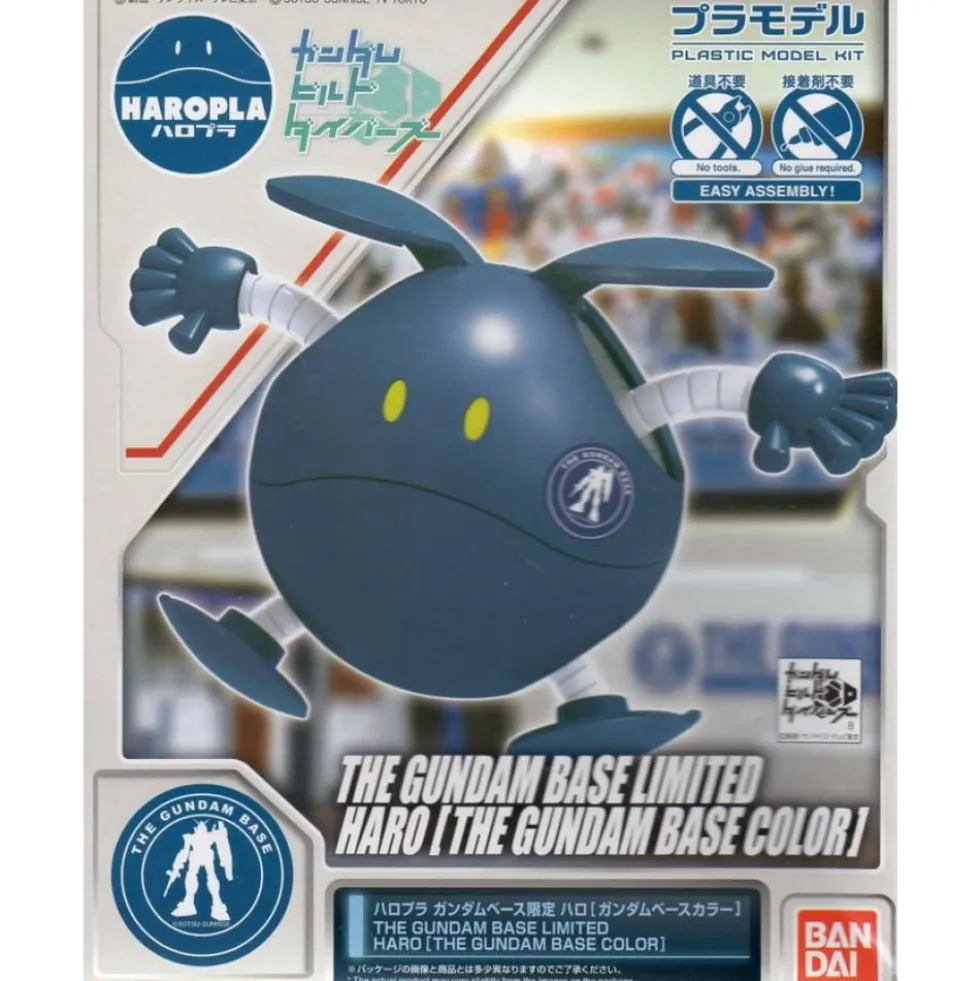 THE GUNDAM BASE LIMITED HARO (THE GUNDAM BASE COLOR)