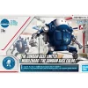 THE GUNDAM BASE LIMITED MOBILE HARO (THE GUNDAM BASE COLOR)