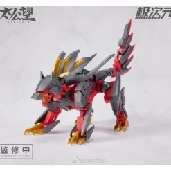 1/10 TKB-01 YOZEN & HOWLING CELESTIAL DOG (RED)