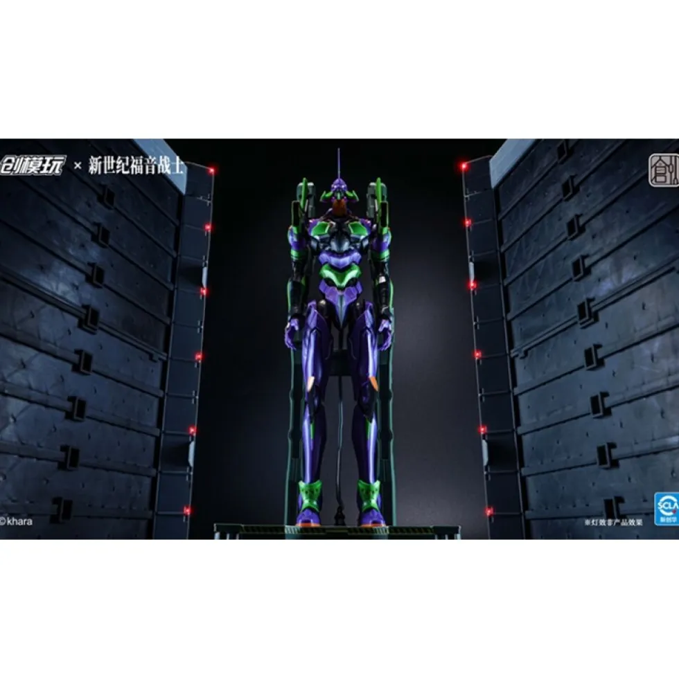 TRON MODEL : NEON GENESIS EVANGELION EVA-01 TEST TYPE (DELUXE VER.)